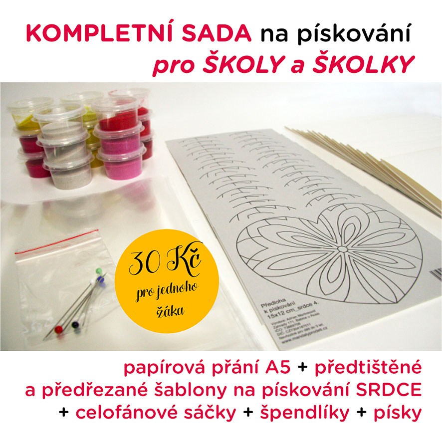 SRDÍČKA pro školy a školky / 15x12 cm