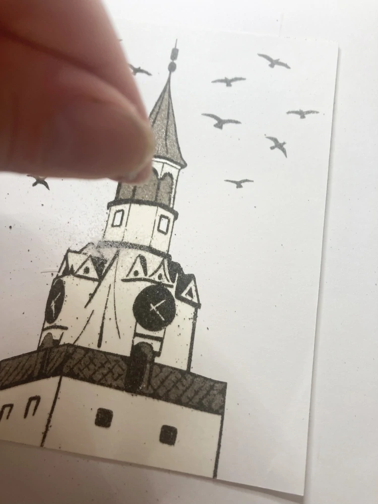 sada pro KiC Ivančice / 15x12 cm