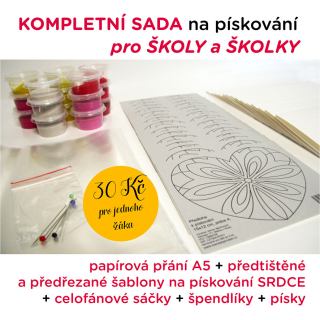 SRDÍČKA pro školy a školky / 15x12 cm